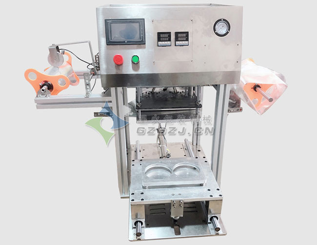 大口径铝箔封口机整机展示