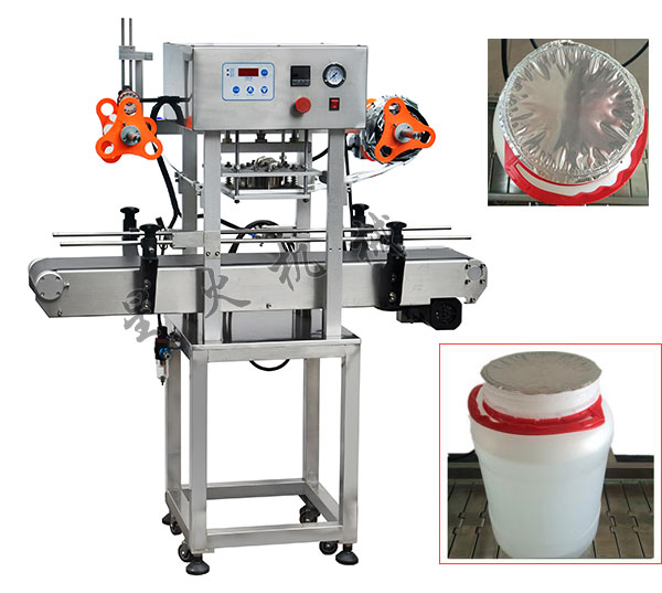 北京铝箔封口机